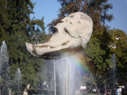 Fuente de agua de la Plaza de las Banderas