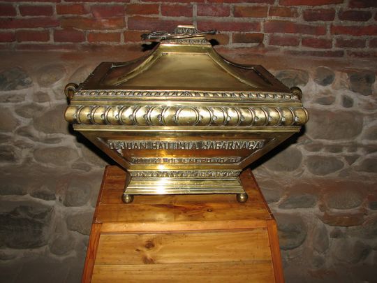 Funeral urn of Juan Bautista Sagárnaga in the crypt of heroes Funeral urn of Juan Bautista Sagárnaga in the crypt of heroes